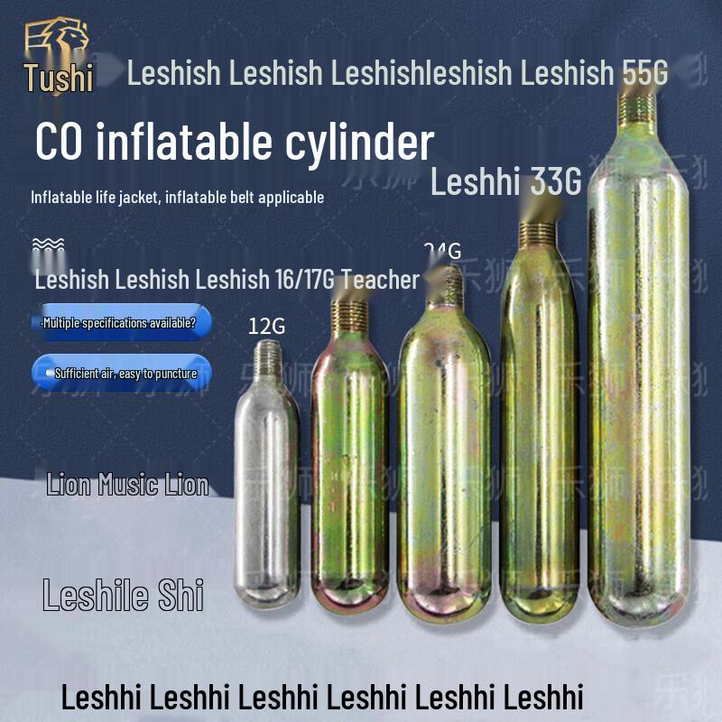 

Надувний рятувальний жилет/пояс LeShi Комплект аксесуарів