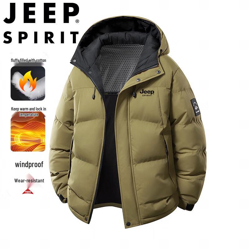 JEEP SPIRIT Men's Hooded Puffer Jacket