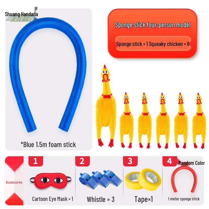 Blindfolded Screaming Chicken Game Prop