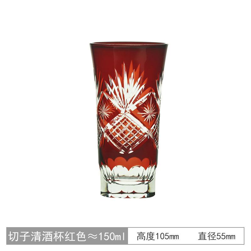 Traditionele Japanse Sake Likeur Glazen Collectie Drinkgerei Glazen Handwerk Edo-Kiriko (Geslepen Glas) legergroene kleur