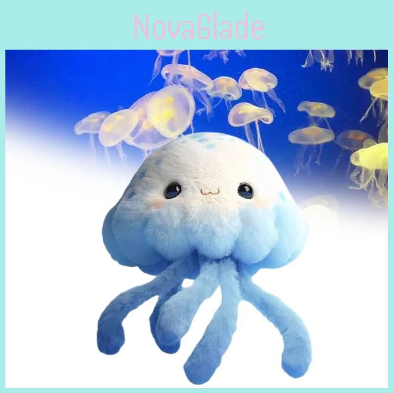 Cute Jellyfish Plush Pendant Keychain Perfect For Backpacks And Childrens Accessories