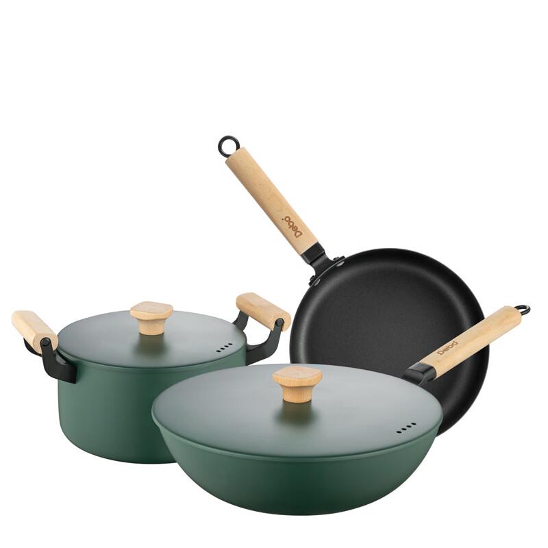 Debo William Space Cookware Set