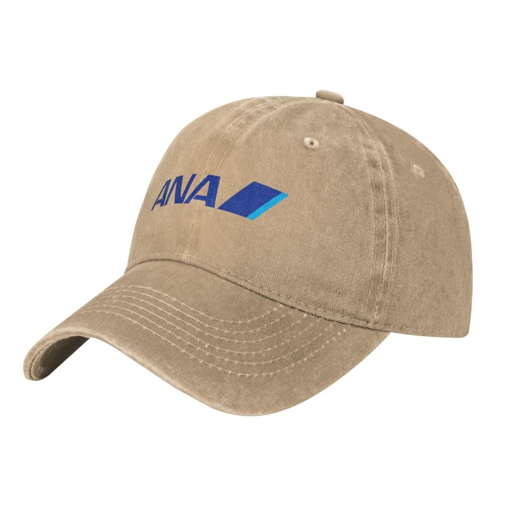 ANA Airline Fashion Baseball Cap Peaked Mens Hat Womens
