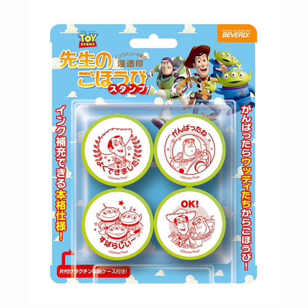 

Beverly Toy Story Stamp Reward Stamp Teacher s SE4-031