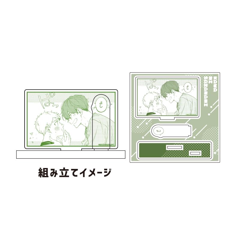 

Kawani Ripple 03 Koma Design C Acrylic Figure Plate [Official Illustration]