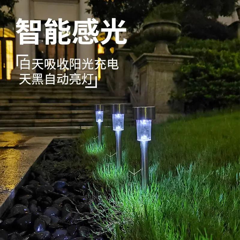 Newest 10pcs Solar Lamps Garden Lights Solar Powered Lamp Lantern IP44 Landscape Lighting Pathway Yard Lawn Garden Outdoor Decor