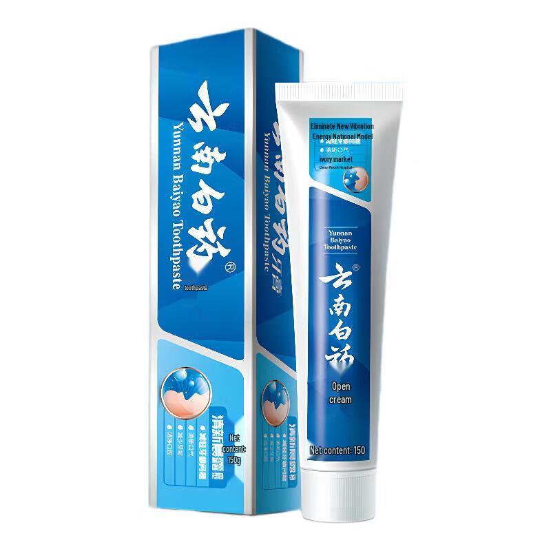 YUNNANBAIYAO Classic Dual Care Fresh Morning Dew Toothpaste