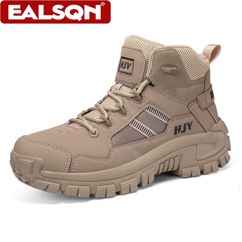 

New Men s Big Size 39-46 Tactical Boots Outdoor Non-Slip Hiking Shoes Wear-resistant Trekking Ankle Boots 39 песчаный