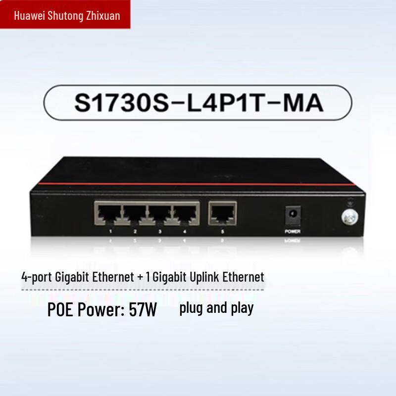 HUAWEI S1730S-L4P1T-MA 5-Port Gigabit PoE Switch