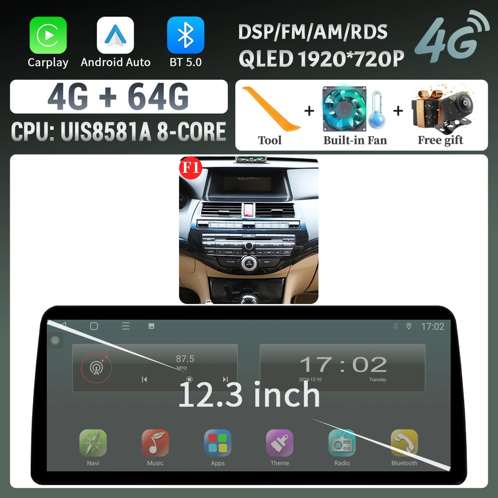 12.3inch For Honda Accord 8 2009-2013 Car Radio Multimedia Navigation Wireless Bluetooth CarPlay 4G GPS Screen Head Unit Stereo