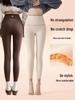 Women's High Waist Hip-Lifting Winter Yoga Pants - Velvet Thickened, Warm, Slimming, Non-Bulky (2025 New Style)