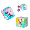 Charming Cartoon Circus Keychain Creative Toy Plastic Key Accessory Gift