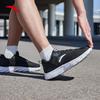 ANTA Men's Breathable Mesh Running Shoes