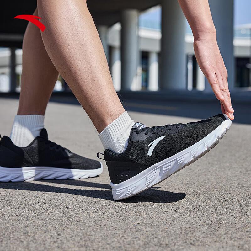 ANTA Men's Breathable Mesh Running Shoes