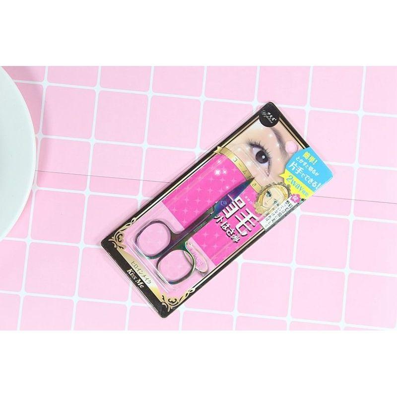 magrinta - Holographic Stainless Steel Makeup Scissors