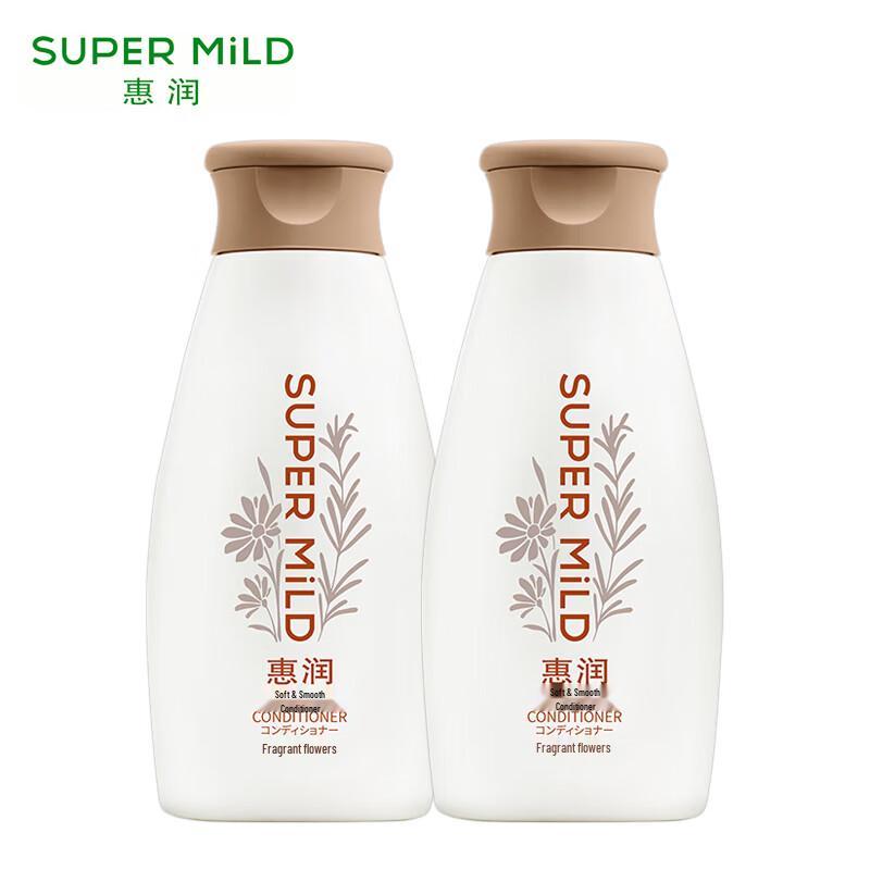 

Shiseido Fino Smooth & Clean Conditioner, Floral, 2x220ml