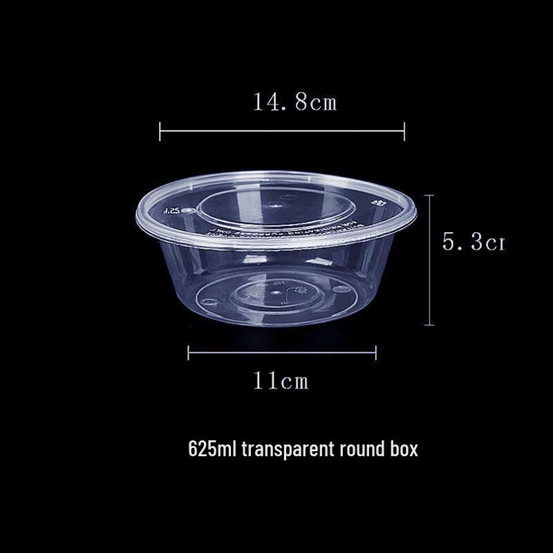 

Disposable Round Plastic Food Container with Lid