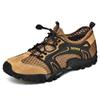 Sommer Mesh Schuhe Herren Übergröße atmungsaktive Mesh Wanderschuhe Outdoor Wanderschuhe Freizeitschuhe Herren