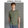 UR Men's Retro Color-block Knit Polo Shirt