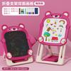 Kids Erasable Magnetic Doodle Board: Kindergarten Writing Board, Home Dust-Free Whiteboard, Toy Blackboard
