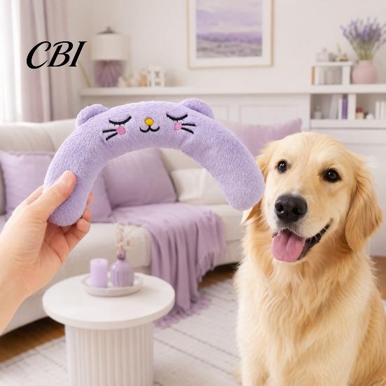 Embroidered Cat Toy Interactive Pet Pillow, with Built-in BB Sound Device, Soft U-shaped Neck Cushion U-Shaped Protector, for Cats And Dogs