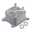 A82M-Engine Oil Cooler 2160650X1C 21606-50X1C For Nissan Kicks P15 Dacia Sandero III 2025 Radiator Cooling System Part