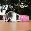 Motorcycle Windproof Glasses Off-road Goggles Motorcycle Goggles Adjustable Non-slip Silicone Elastic Band Outdoor Transportation