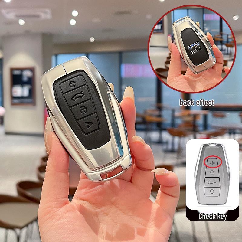 Key Cover for Geely Emgrand, Xingrui, Xingyue L, Binrui, Cool, Boyue, Binyue, and GS Models