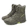 Autumn and Winter New High-top Combat Training Boots Men's Desert Land Boots Tactical Shoes Outdoor Hiking Shoes
