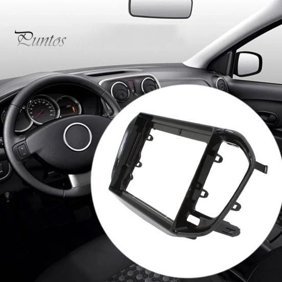 Automotive Radio Dash Plate 9 Inch Kit for Lada Vesta NG 2023 LHD, Stereo In Navigation Bezel Mounting Fascia Frame Android, Replacement Panel