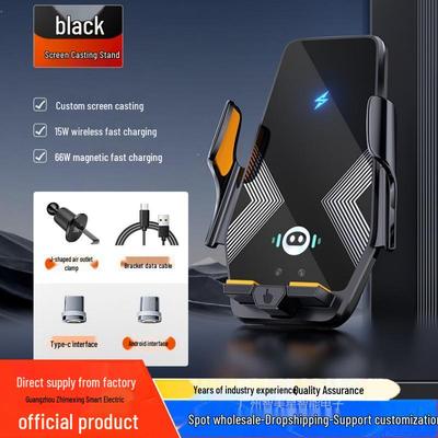 15W Auto Induction Wireless Car Charger & Phone Holder