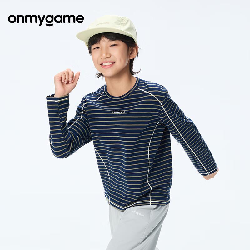 onmygame Kids' Sports Anti-static Striped Long Sleeve T-Shirt