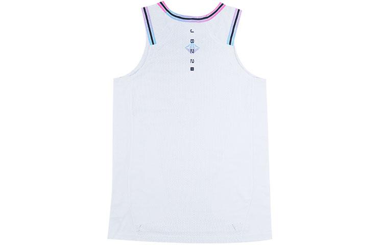 Li Ning Sports Basketball Collection Basketball Jersey Unisex White AAYS035-5