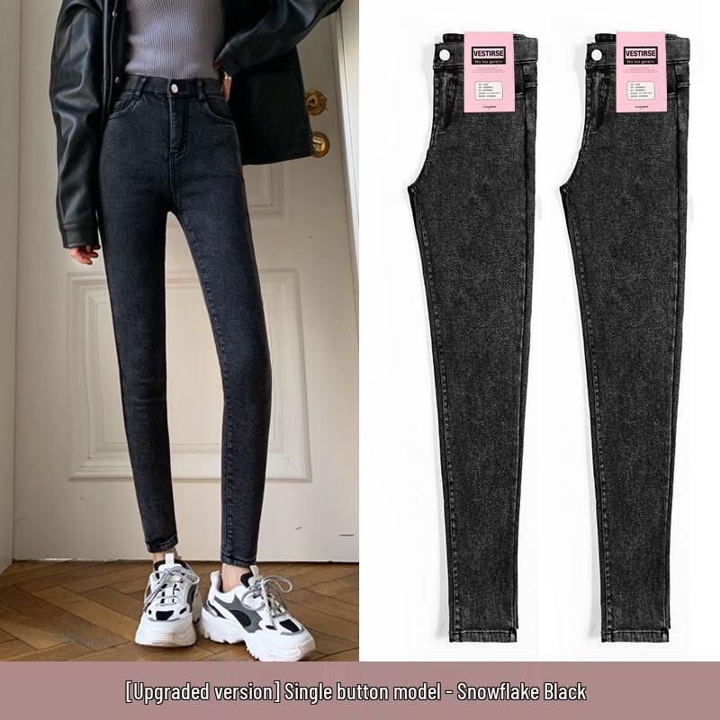 Women's High-Waisted Magic Black Slimming Pencil Pants - Plus Size, Elastic, Tight Fit for Spring and Autumn.