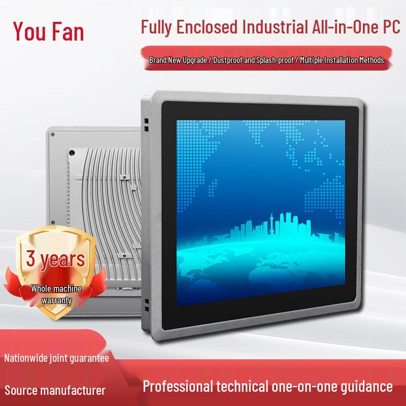 

YOUFAN Industrial Touch Panel PC CN plug (adapter included) 12.1 inch