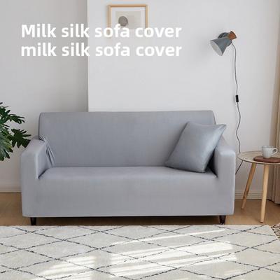 Universal Sofa Cover Full Coverage Slip Proof Simple Solid Color Stretchable Dustproof Couch Protector
