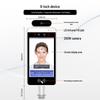 WSTDX Android Facial Recognition Time Attendance & Access Control System CN Plug (adapter Included)