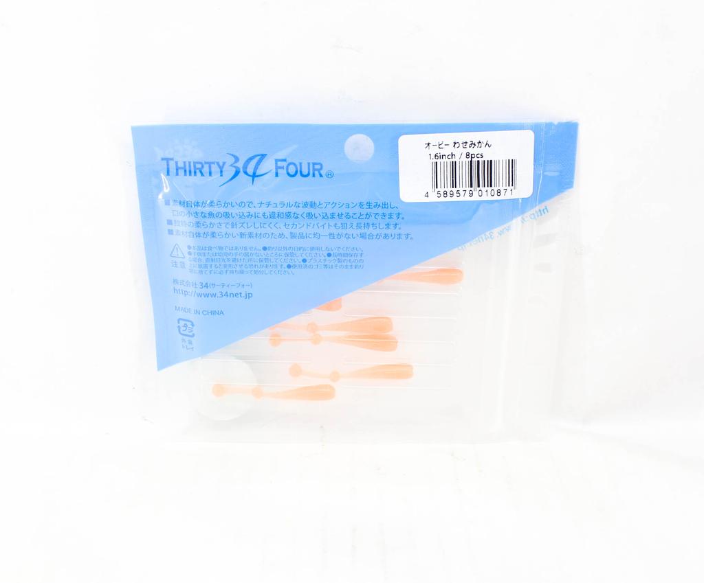 Thirty Four Soft Lure Orbee 1.6 Inch 8 Per Pack Wasemikan (0871)