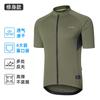 Mens Cycling Jersey Short Sleeve Full Zip Breathable Quick Dry Stretch Fit Road Bike Sport