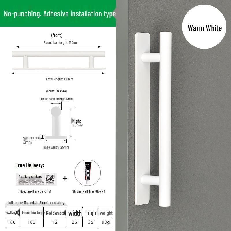 White Self-Adhesive Push-Pull Handle for Glass Sliding Doors and Drawers