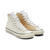 Converse 1970s Tri-panel Chuck Taylor All Star Sesame Color Blocking High Top Canvas Unisex Sesame Color Blocking