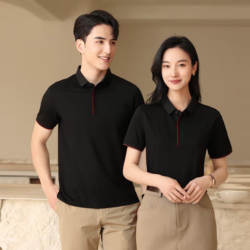 Trolman Cooling Short Sleeve Polo Shirt 2XL