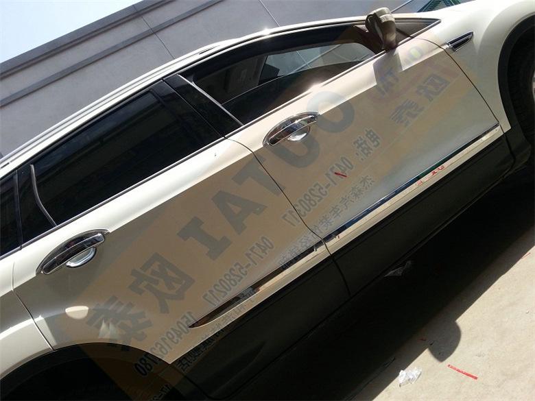 Otai 2013-2016 Ford Kuga Listwy Ochronne Drzwi