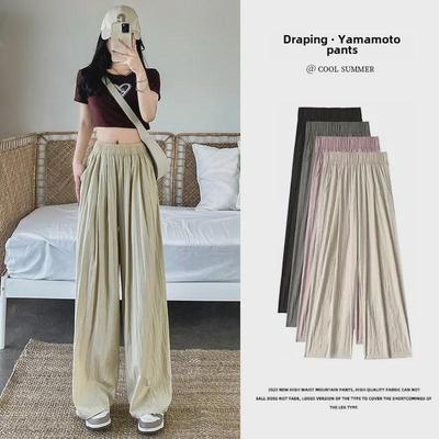 New Autumn & Winter High-Waist Knitted Cloud Pants: Loose, Casual Wide-Leg Trousers