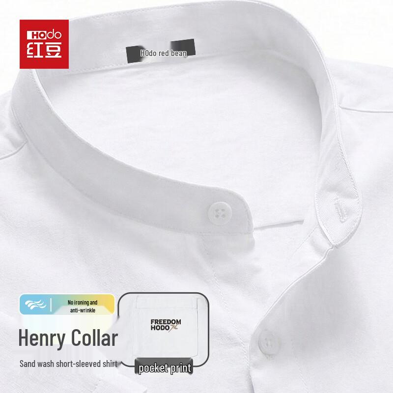 Hodo Men s Henry Collar Short-Sleeve Casual Shirt 2XL