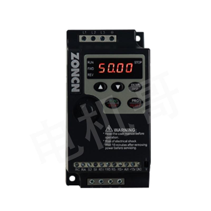 Shanghai Zhongchen NZ100 Series Economic Inverter 0.75kW~110kW