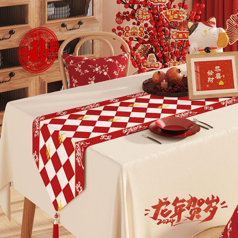 Table Flag Housewarming New Home Decoration Red Tea Party Tea Flag Cloth Coffee Table Wedding Atmosphere Festive Tablecloth