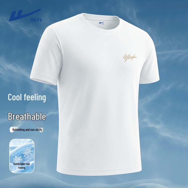 Warrior Men s Ice Silk Cooling Quick-Dry Loose Fit T-Shirt 2XL