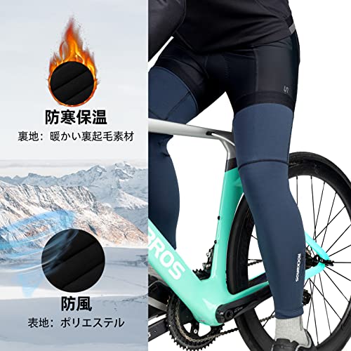 ROCKBROS Leg Warmers, Fleece-Lined Leg Covers, Cold Protection, Windproof, Warm, Breathable, Stretchy, Non-Slip, Sweat-Wicking, Quick-Drying, Long Len