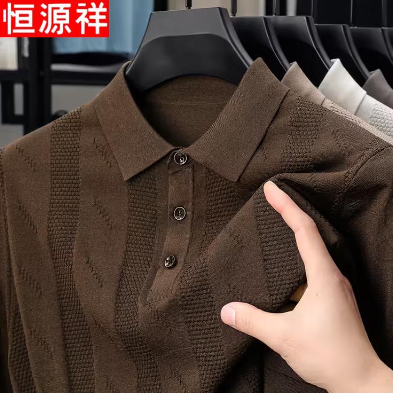 Hengyuanxiang Men s Silk Blend Polo Shirt 4XL